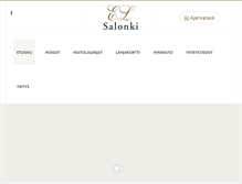Tablet Screenshot of el-salonki.fi